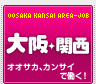 �Ƃ�JOB�֐���