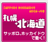�Ƃ�JOB�D�y��k�C����