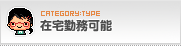 �^�C�v�ʌ����F�ݑ�Ζ�