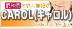 CAROL(�L������)