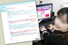 �摜